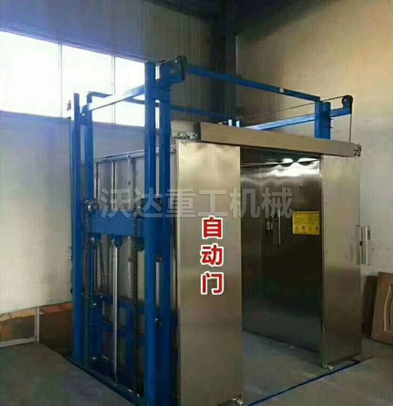 導軌式升降平臺
